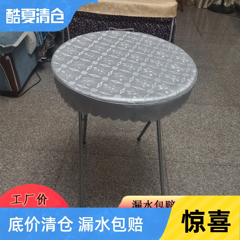 H4KE圆形防水防油防烫免洗桌布简约现代桌套PVC桌面垫大圆桌台垫