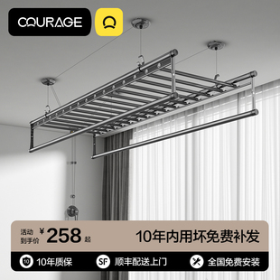 手动家用自动晒衣架凉衣 卡瑞琪升降晾衣架手摇阳台双杆晾衣杆顶装