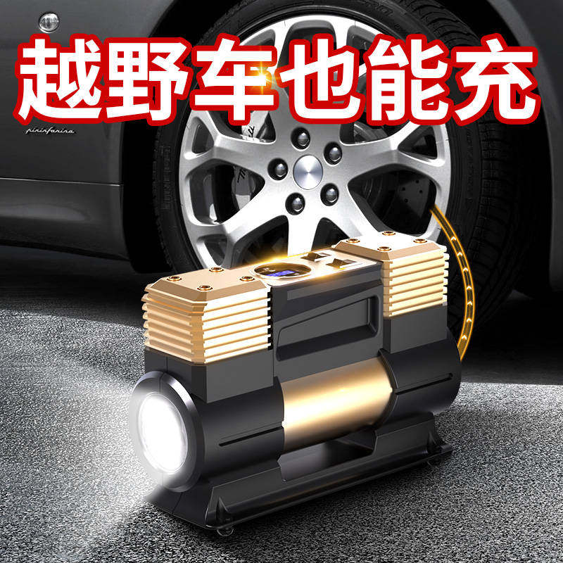 车载充气泵数显预设充满自动停大功率SUV汽车轮胎打气泵筒
