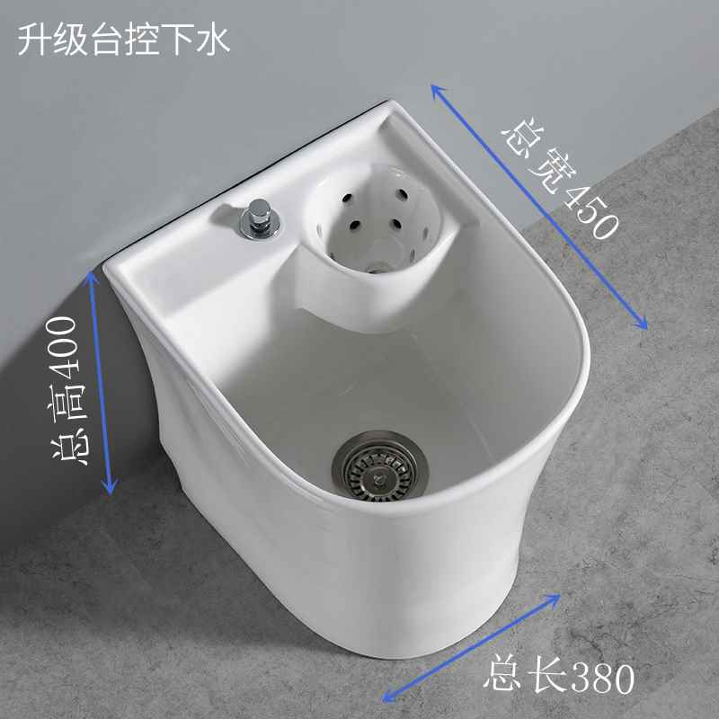 hf2x陶瓷拖把池阳台拖布盆卫生间墩布池洗拖把拖布池沥水篮地拖桶