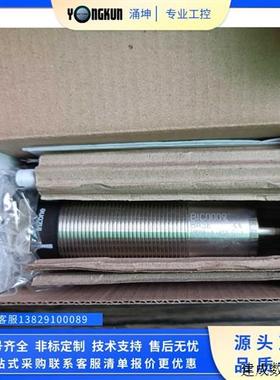 议价议价正品 BIC0009 BIC 1I3-P2A50-M30MI3-SM4ACA