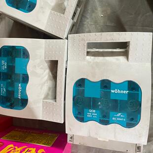 QCB 议价 维纳尔Wohner熔断器隔离开关 NH2固定式