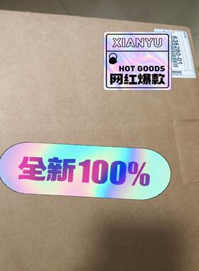 议价海德汉数显ND280 636280-01 未拆封议价