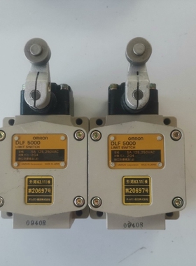 议价防爆行程开关DLF5000实物拍摄拍议价