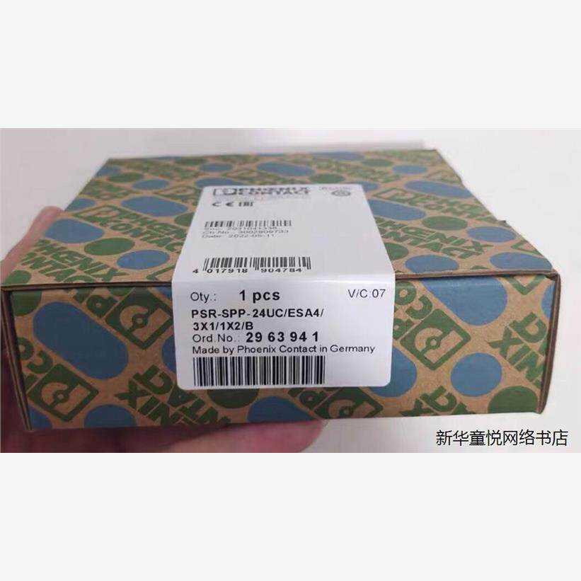 议价德国菲尼克斯 PSR-SPP-24UC/ESA4/3X1议价