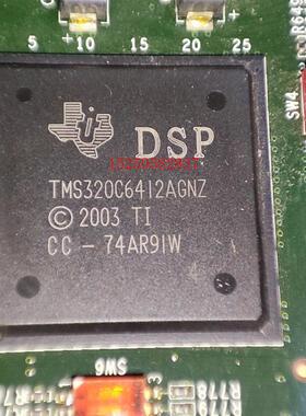 议价EP1C12F324C8 TMS320C6412AGNZ 拆议价