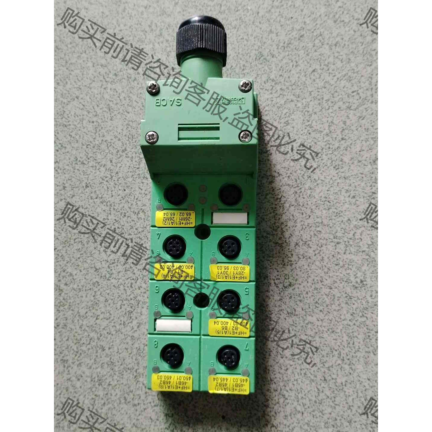 议价PHOENIX CONTACT SACB-8/16-L-C 议价产品