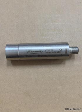 议价议价M25UEQ8 M25URBQ8 实物如图 单只标价