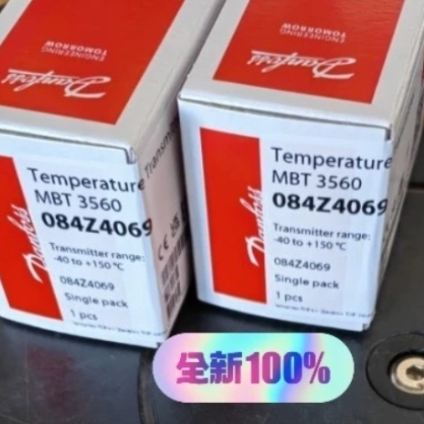 议价丹佛斯温度传感器MBT3560 084Z4050 084Z4069