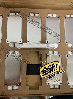 议价斯达GD600HFY120C6H，可代替FF600R12ME 议价产品