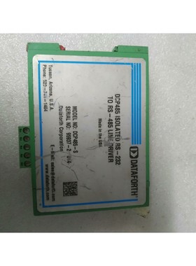 议价DATAFORTH模块接口转换器,RS232/RS-48