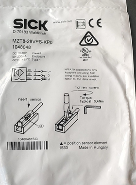 议价德国SICK传感器M8-28VPS-KP0货号1048048实物拍议价
