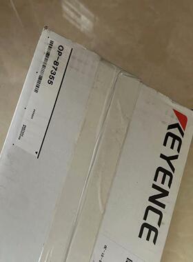 议价(伟易设备）基恩士keyence 控制线OP-87355