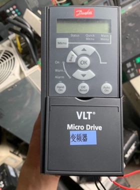 议价丹弗斯132F0005 变频器1.5kW 220V FC-0