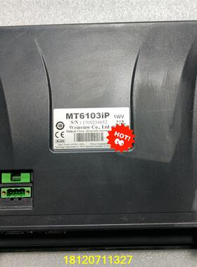 议价威纶触摸屏MT6103iP（1VWV），议价