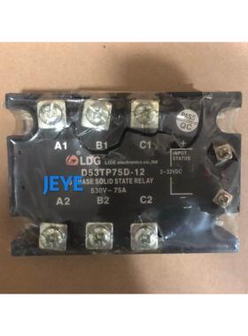 议价【熙城机电】LDG固态继电器D53TP75D-12(D53TP40D-12,D53TP50