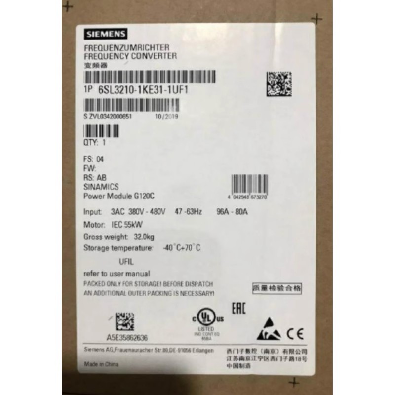 议价驱动器6SL3210-5FE11-5BE17-1SE16-14-1UA0-0AA0-UV0-5UA0-0U