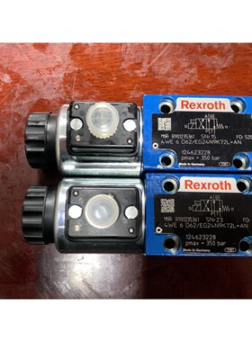 议价力士乐Rexroth单向阀R901235361