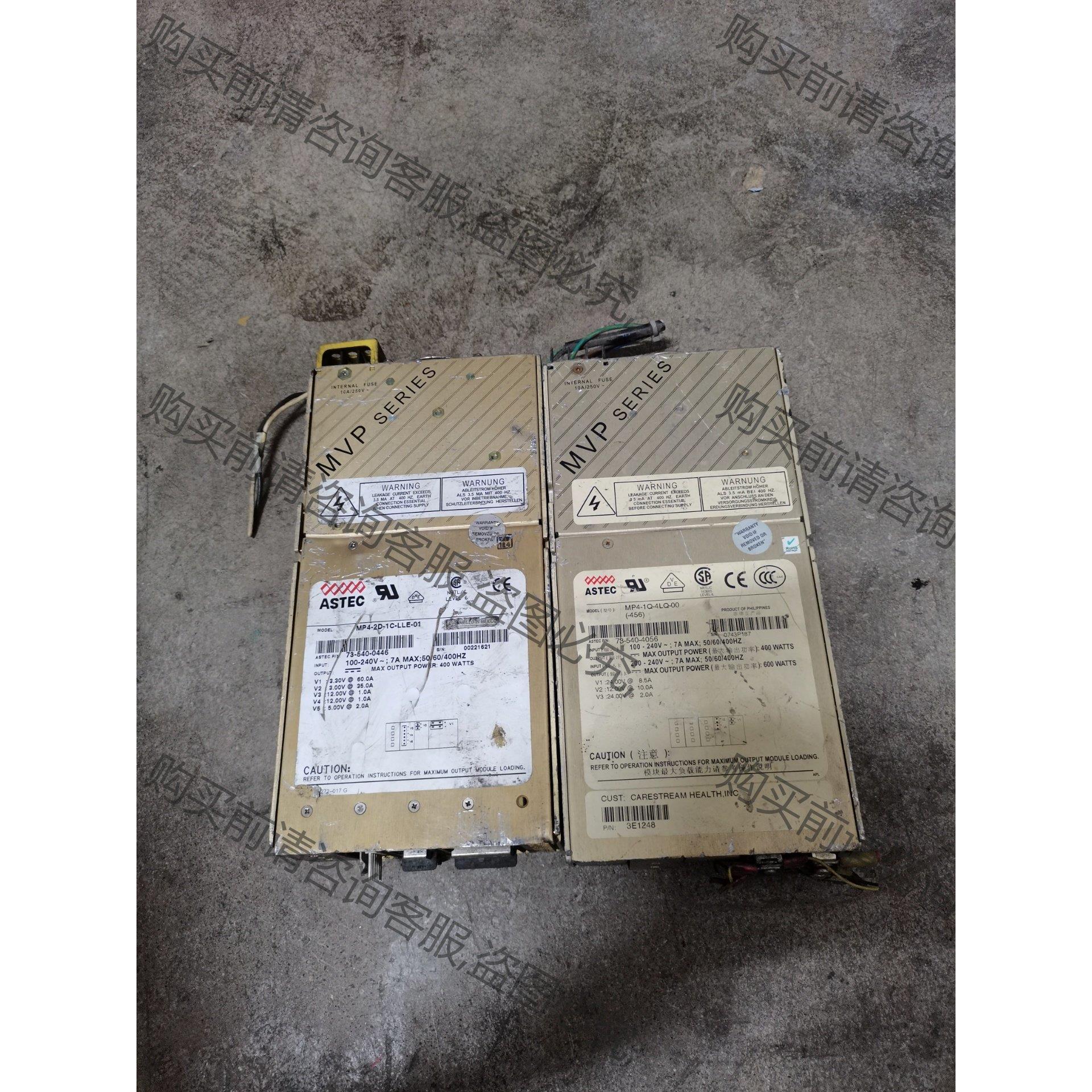 议价MP4-2D-1C-LLE-01 MP4-1 拍前询价