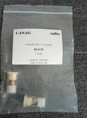 议价原厂LASAG喷嘴45.4170正品