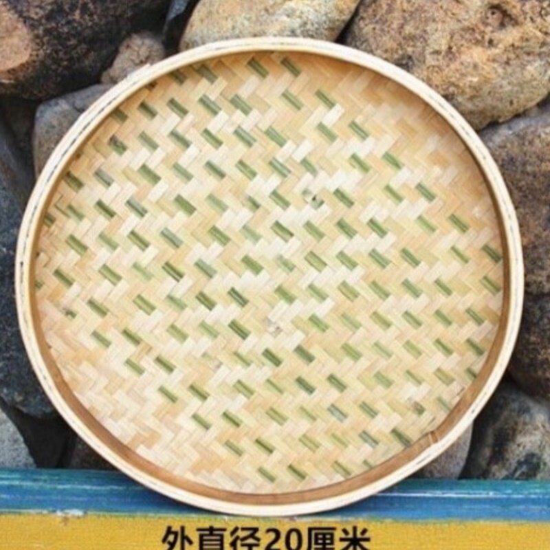 竹编蒸盘盘道肠粉加厚方便早餐拉圆篮工艺筛子拖厨房簸箕竹}肠粉