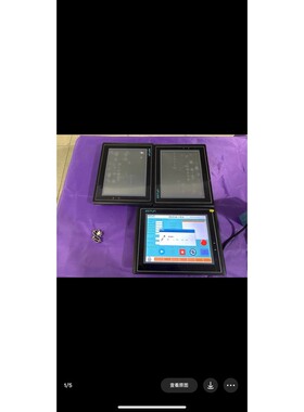 议价埃斯顿触摸屏   ESV-0097N，三台，九成新，测试