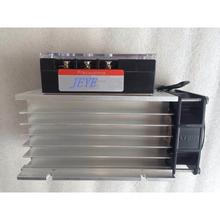 议价【熙城机电】JEYE三相固态继电器成套组件TSR-200DA(TSR-90DA