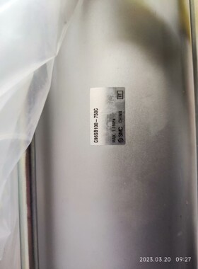 议价SMC标准气缸?C96SB100-750C 2条
