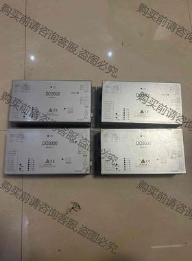 议价奥的斯电梯门机盒DO3000 HAA24360G5 橙色 议价产品