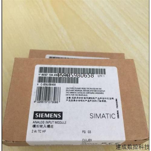 议价议价6ES7134-4NB51-0AB0ETS200S模拟输入模组6ES7134-4NB51-O