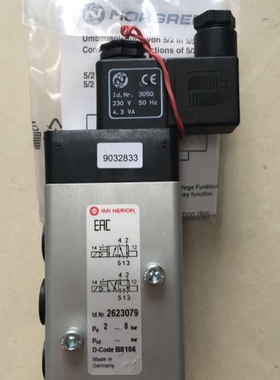 议价2623079 Norgren电磁阀 海隆2623000电磁阀 2623079 2623077