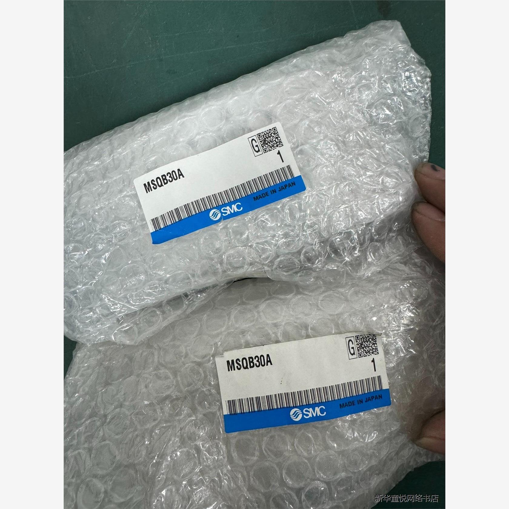 议价SMC旋转气缸MSQB30A正品议价