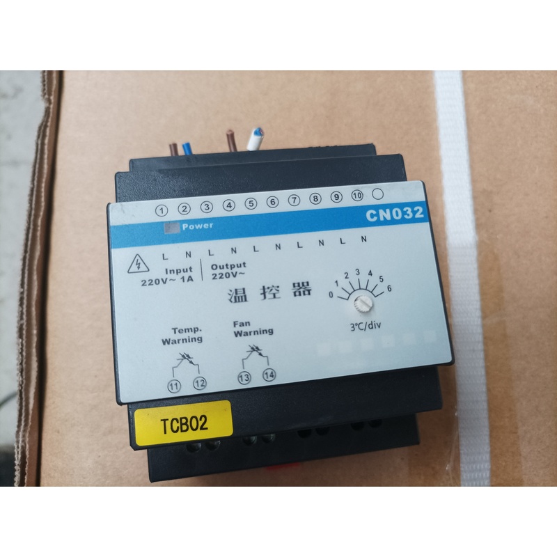 议价浙江中控温控器CN032