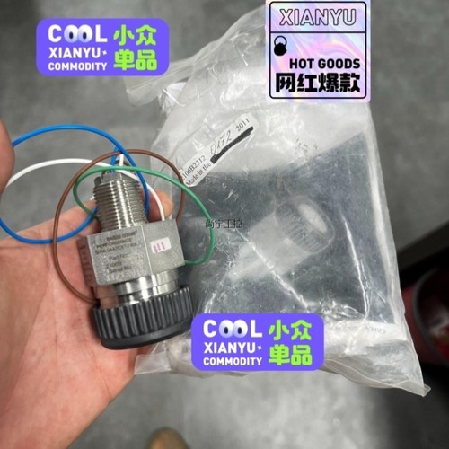 议价2106B2312 高温可燃气探头传感器议议价