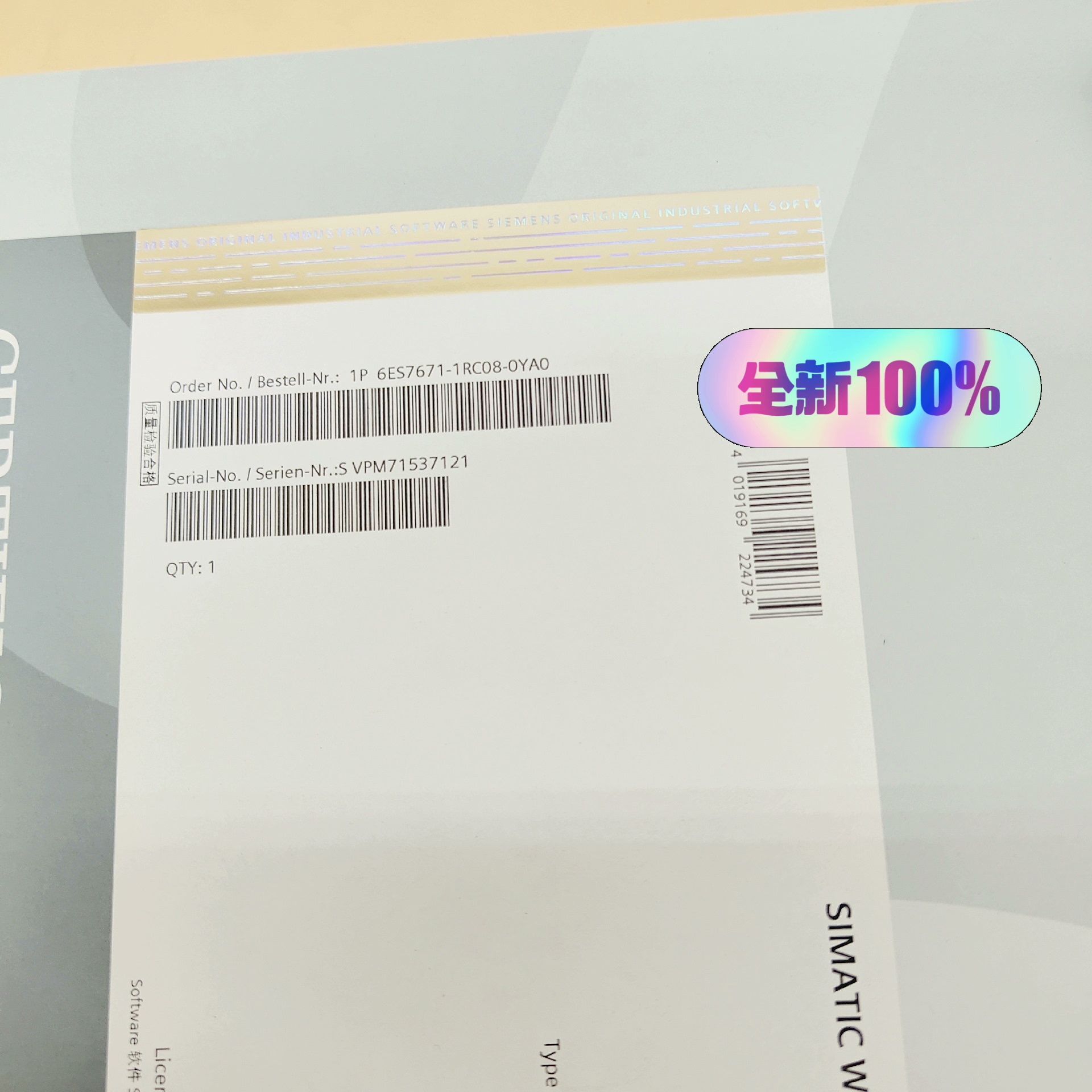 议价非标价6ES7671-1RC08-0YA0 winac议价