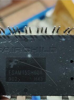 议价FSAM15SH060 测好发货