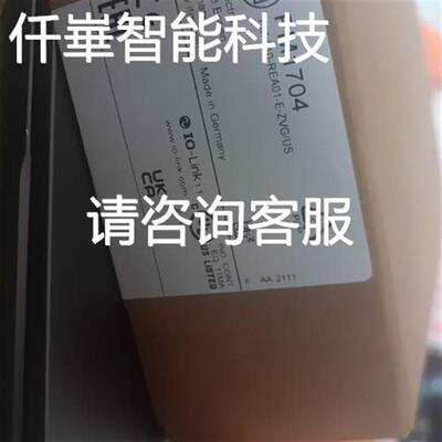 议价议价IFM电子压力传感器 pm1704 PM1709议价