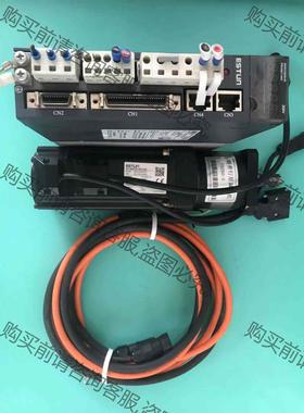 议价埃斯顿400w伺服套装驱动减速机一套驱动：PNET-04 议价产品