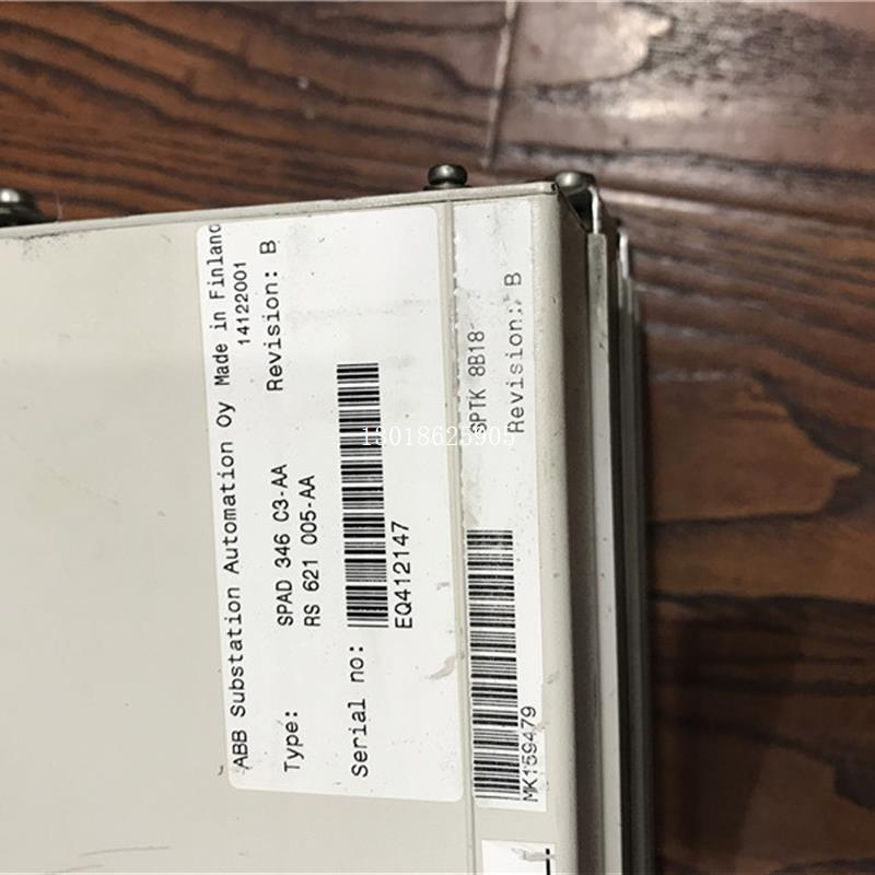 议价SPAD 346 C3-AA 价格面议