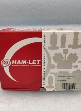 议价哈姆雷特/HAM-LET HM20-4VKLQ-M4-ISLT 调节阀 正品原包装