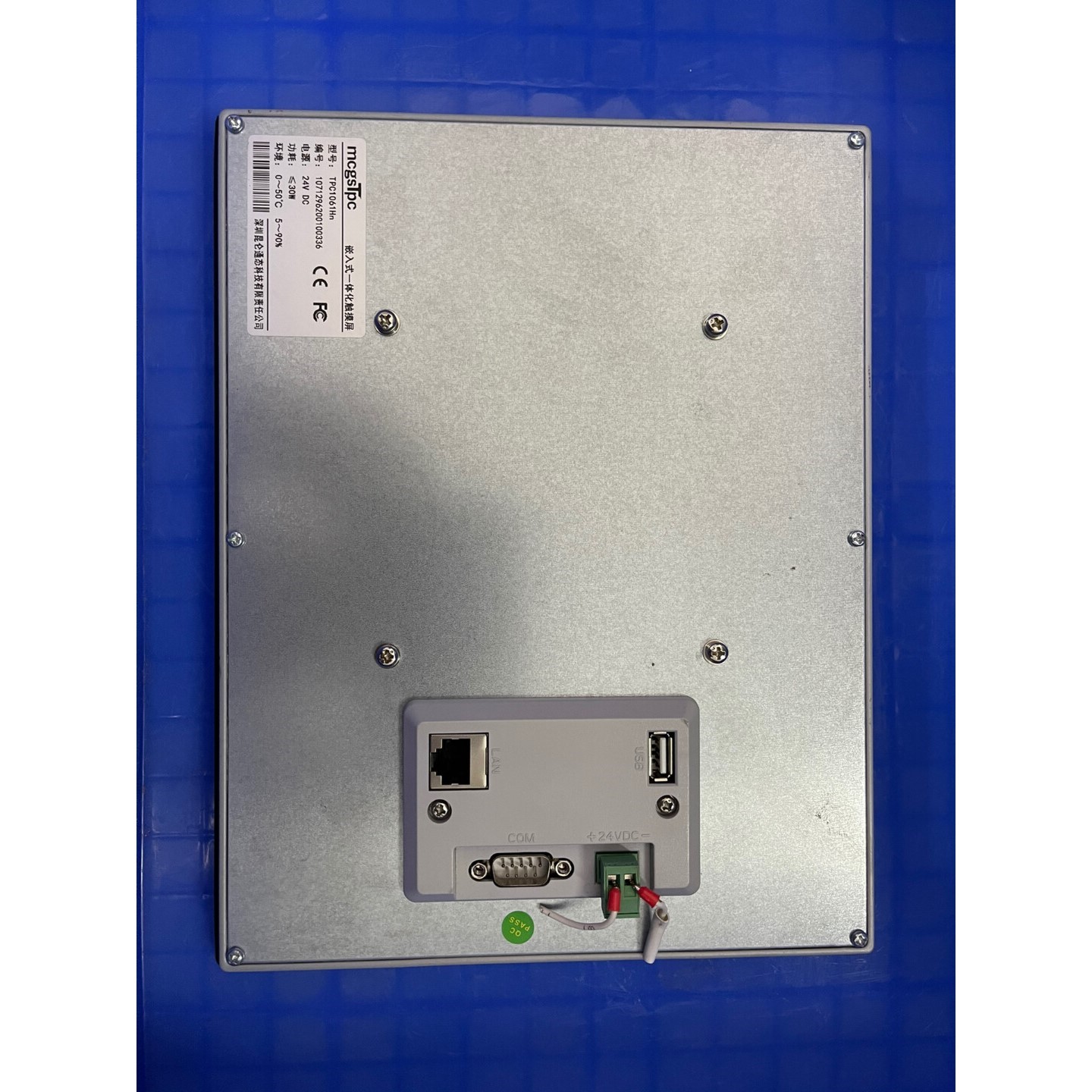 议价昆仑通态触摸屏TPC1061Hn/实拍图,功能完好