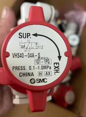 议价残压释放阀泄压阀 VHS40-F04A-S拍前议价