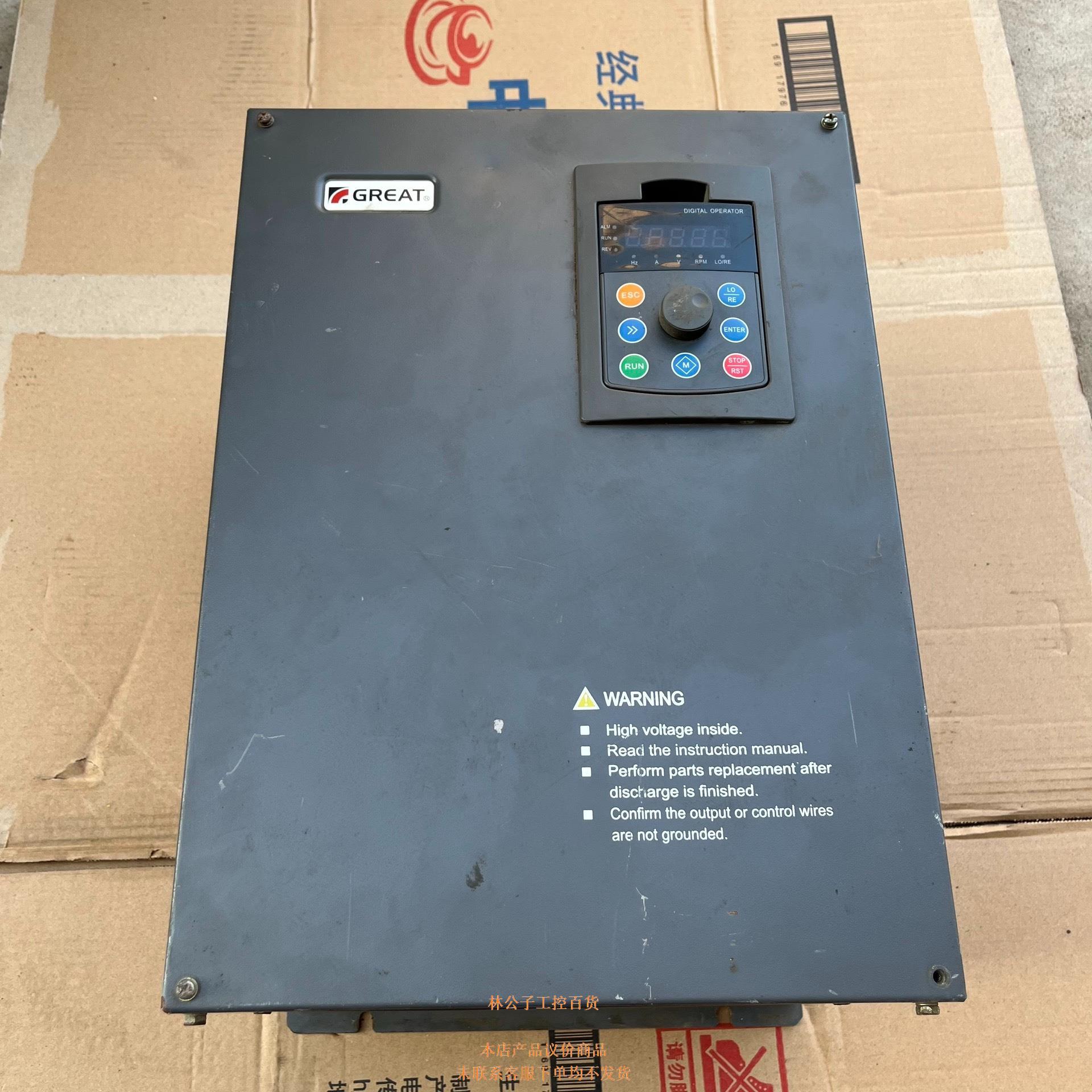 议价议价产品 上海格立特变频器 VC5000-022G3/030P3，22