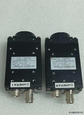 议价CS8310BI-17议价