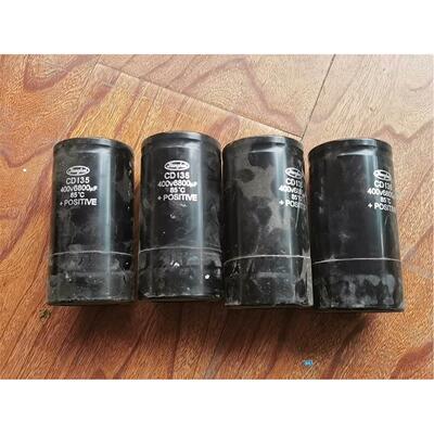 议价江海电容 400V 6800uf 电容四只，单价48一只，不