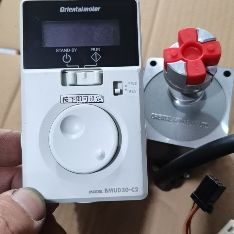 议价BMUD30-C2电机BLM230-GFV2实物拍摄拍前议价