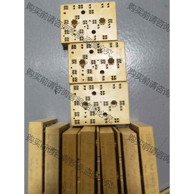议价SKIIP31NAC12IT42 SKIIP31NAC12T 议价产品