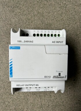 议价法国高诺斯 CUZET EC12 88 950 023