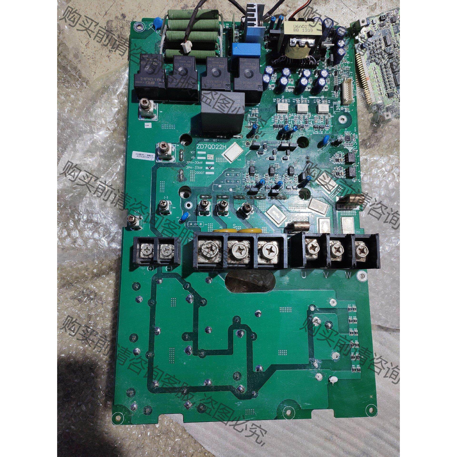 议价众辰空压机变频器驱动板带模块ZD7QD22H 拍前询价