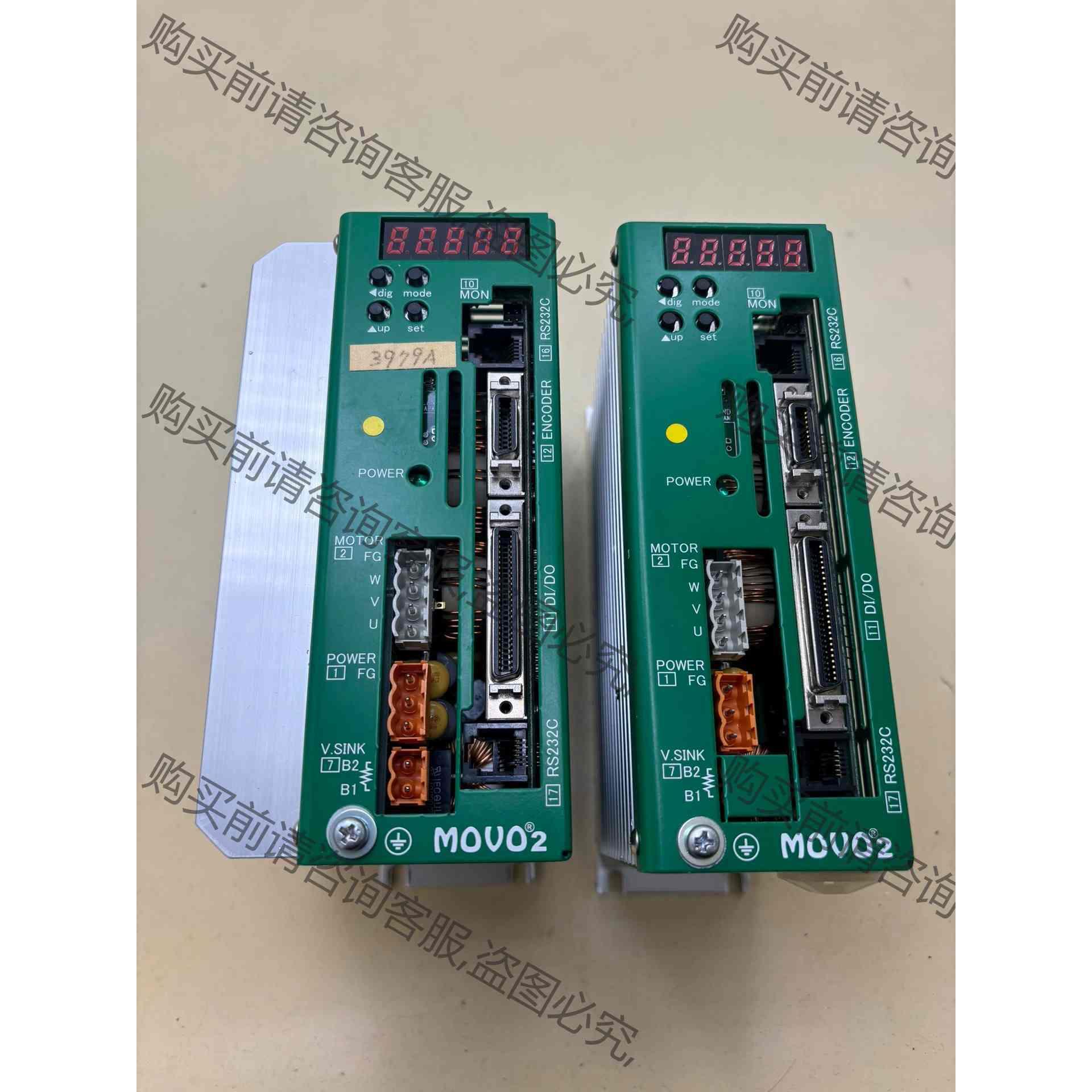 议价MOVO2驱动器 议价产品